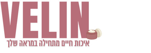 VELIN